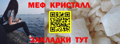 ешки Тара