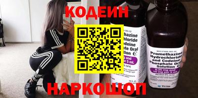 экстази Татарск