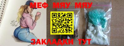 кокаин колумбия Тверь