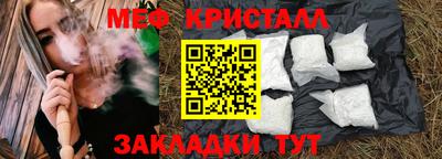 ешки Тара