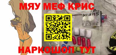 ешки Тара