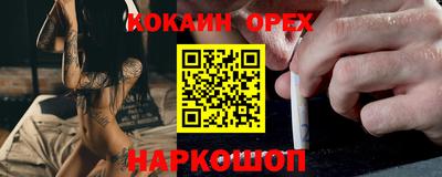 ешки Тара