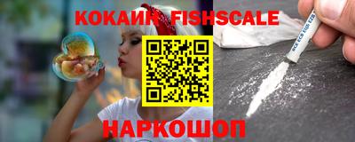 кокаин колумбия Тверь