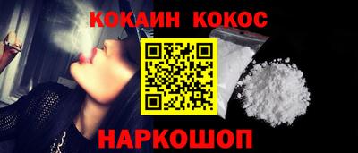 экстази Татарск
