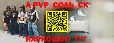 кокаин колумбия Тверь