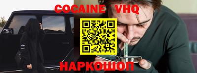 экстази Татарск