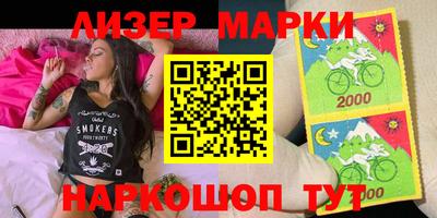 экстази Татарск