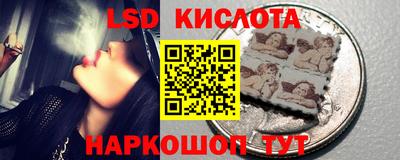 кокаин колумбия Тверь