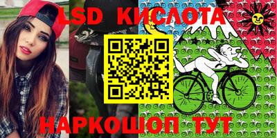 экстази Татарск