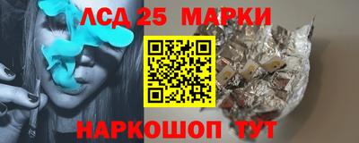 кокаин колумбия Тверь