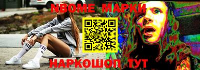 ешки Тара