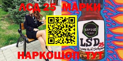 ешки Тара