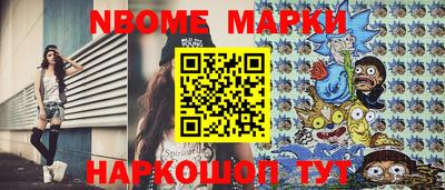 экстази Татарск