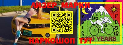 ешки Тара