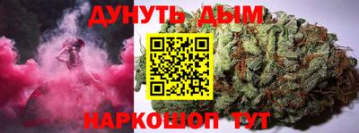 кокаин колумбия Тверь