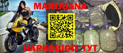экстази Татарск