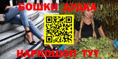 ешки Тара