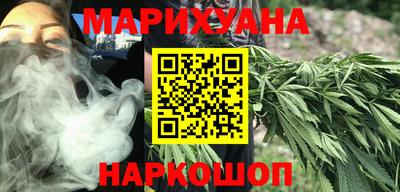 кокаин колумбия Тверь