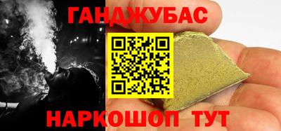 экстази Татарск