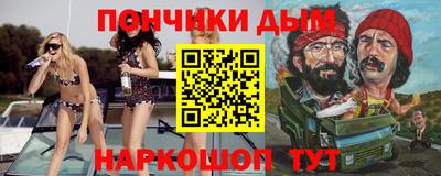 экстази Татарск
