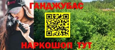 экстази Татарск