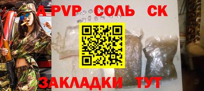 ешки Тара