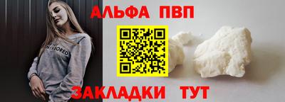 кокаин колумбия Тверь