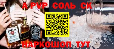 ешки Тара