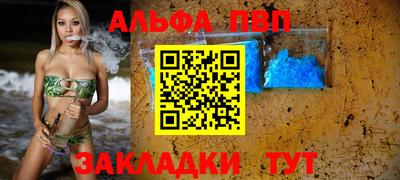 экстази Татарск