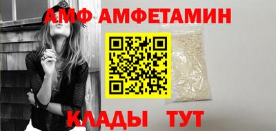 экстази Татарск