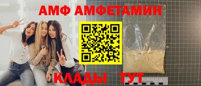 экстази Татарск