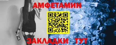 ешки Тара