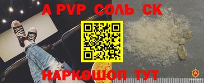 кокаин колумбия Тверь
