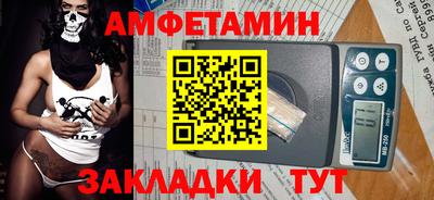 кокаин колумбия Тверь
