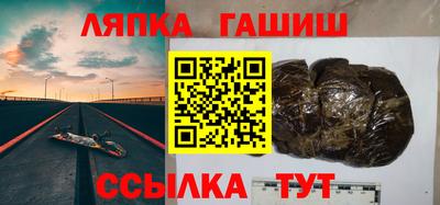 ешки Тара