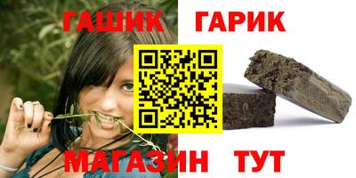 экстази Татарск