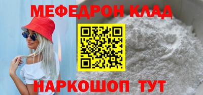 экстази Татарск