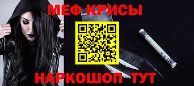 экстази Татарск