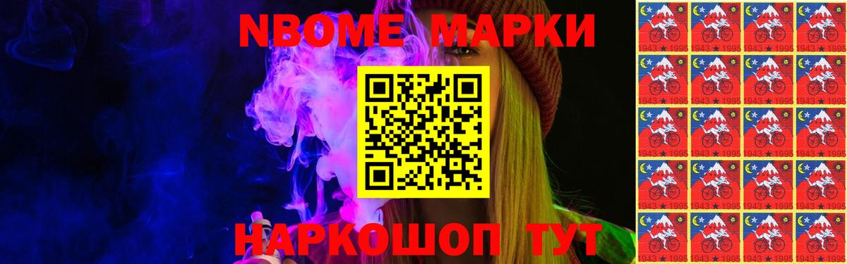 LSD-25 экстази кислота  Лсд 25 экстази  LSD-25 экстази кислота  Архангельск  Вход с VPN 